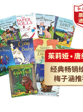 咕噜牛10册绘本套装英文原版绘本The Gruffalo茱莉亚唐纳森Julia Donaldson 含小妞妞 巨人 女巫扫帚 小海螺大鲸鱼 小房子变大房子