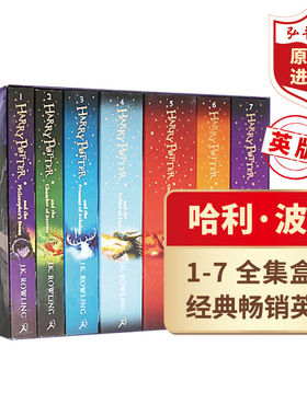 哈利波特全集套装1-7 送音频 英文原版 Harry Potter JK罗琳 魔法石 密室 电影原著 搭神奇动物在哪里 圣诞小猪 纳尼亚传奇 魔戒