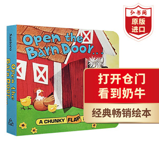 打开谷仓的门看到奶牛 英文原版 Open the Barn Door Find a Cow 英语启蒙纸板书手掌翻翻书 搭热闹的农场 亲爱的动物园Dear Zoo