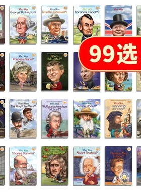 【99元任选4件】Who was Who is系列名人传记英文原版非虚构桥梁章节书儿童英语读物历史人物科普百科中小学生课外阅读