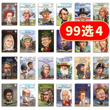 【99元任选4件】Who was Who is系列名人传记英文原版非虚构桥梁章节书儿童英语读物历史人物科普百科中小学生课外阅读