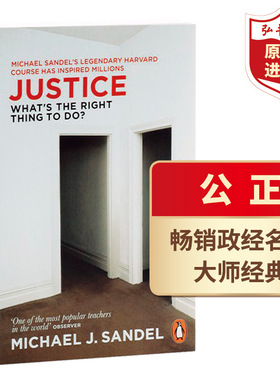 公正 做哪些事是正确的 英文原版 Justice 迈克尔桑德尔公开课 哈佛教授的政治经济学入门课 理性精神思辨的价值和魅力