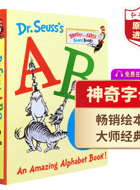 苏斯博士的神奇字母 英文原版 Dr. Seuss'S Abc 启蒙绘本 0-3岁 搭千奇百怪的脚 戴帽子的猫 一条鱼两条鱼 Hop on Pop
