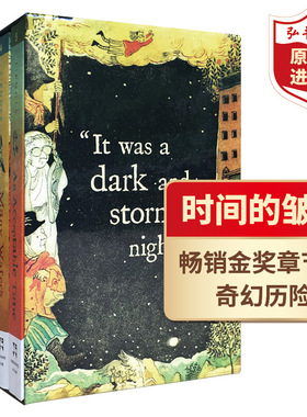 时间的皱纹 5册礼品套装 英文原版 Wrinkle in Time 青少年科幻冒险小说 1963年纽伯瑞金奖 玛德琳英格 银河的裂缝 逆转的地球