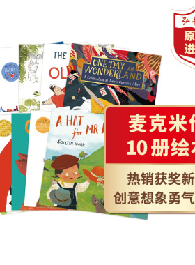 麦克米伦精选10册绘本 英文原版 Two Hoots 10-Book 英语启蒙故事 盒装 送礼珍藏 含胡萝卜和豌豆一只狐狸小红帽格林爷爷的花园等