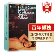 百年孤独 英文原版 马尔克斯 诺奖作品 One Hundred Years of Solitude 搭霍乱时期的爱情 长日将尽 追风筝的人 小妇人 飘 简爱