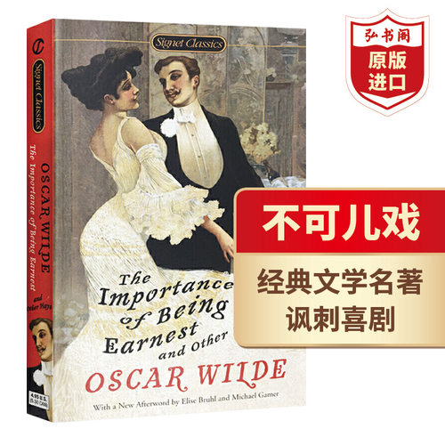 不可儿戏经典讽刺喜剧英文原版