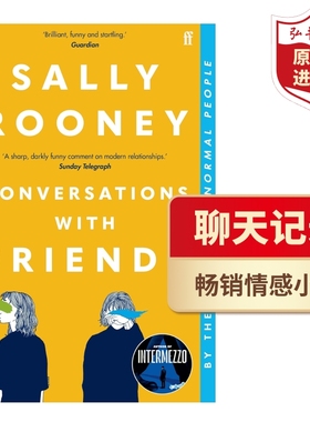 聊天记录 英文原版 Conversations with Friends 萨莉鲁尼处女作长篇小说 搭正常人Normal People 美丽世界你在哪里