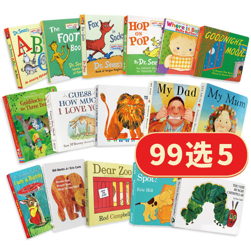 99选5英文启蒙绘本英文原版