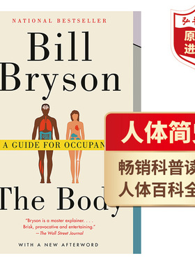 人体简史 英文原版 The Body 布莱森Bryson 人体秘密百科全书 经典畅销科普英语读物 课外阅读 搭万物简史 趣味生活简史