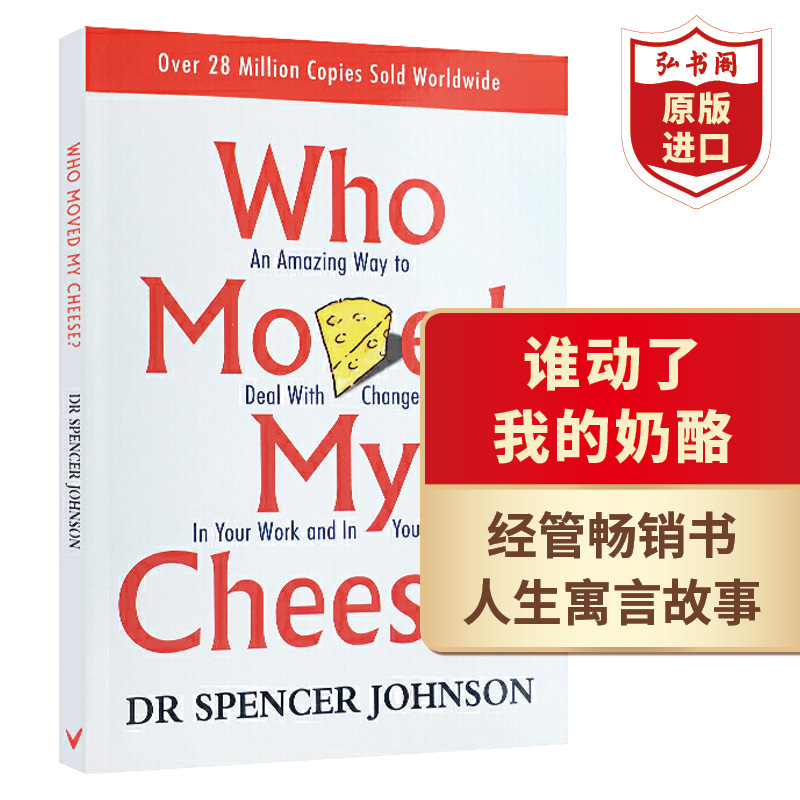 谁动了我的奶酪 英文原版 Who Moved My Cheese 斯宾塞约翰逊 经管畅销书 不变的就是变化 搭从零到一 原子习惯 马斯克传 书籍/杂志/报纸 人文社科类原版书 原图主图