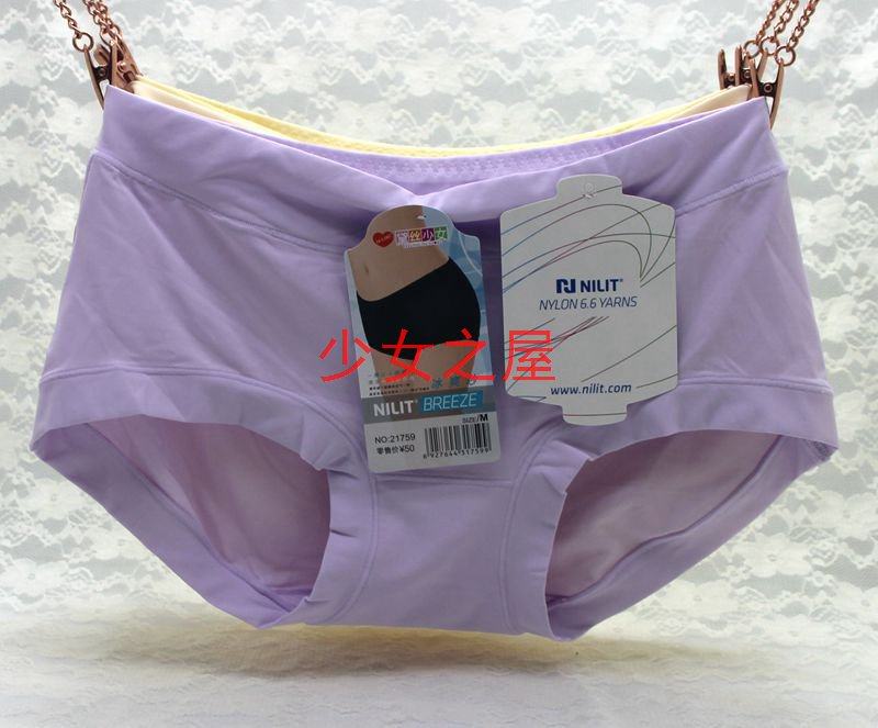 正品黛丝少女21759冰霜沙 低腰容易干女生内裤