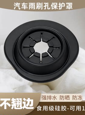 不翘边食品级硅胶可用15年