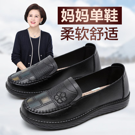 老北京布鞋女新款鞋子奶奶鞋软底防滑中老年舒适不累脚妈妈鞋