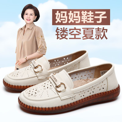 软面软底牛筋底妈妈鞋老北京夏款