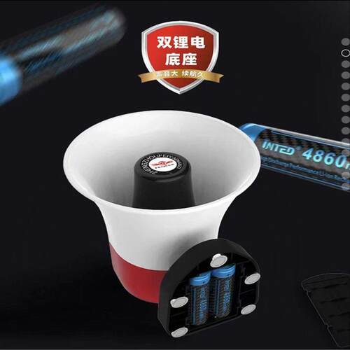 车录载喇叭电动车叫卖音喊器456声带蓝牙锂话电池便携式车顶广告