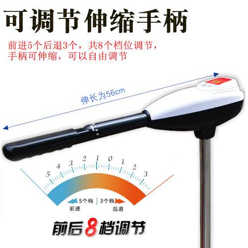 速弈1224船用推进器无V刷电动船外555机橡皮艇达螺旋马挂桨v机