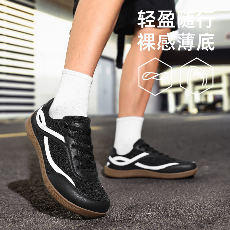 情侣款休闲运动鞋4E宽楦网面防滑潮流百搭宽头健步鞋男女同款网鞋
