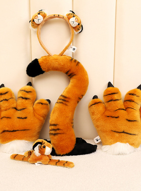 大老虎爪手套仿真恐龙爪子毛绒豹子白虎熊猫毛绒手掌公仔布玩偶