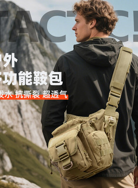 户外便携摄影相机包运动徒步骑行
