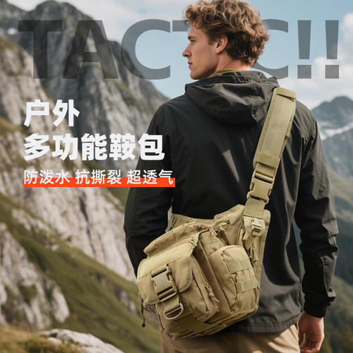 户外便携摄影相机包运动徒步骑行