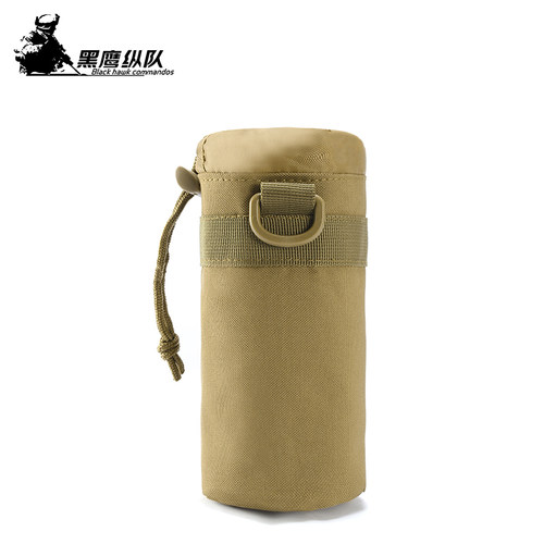 户外多功能水壶包水杯保温杯套战术迷彩腰挂水杯保护套molle附包