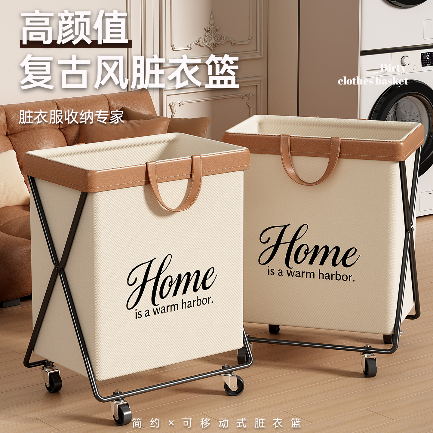 脏衣篓脏衣篮家用可折叠收纳筐宿舍带盖洗衣桶浴室放脏衣服高颜值