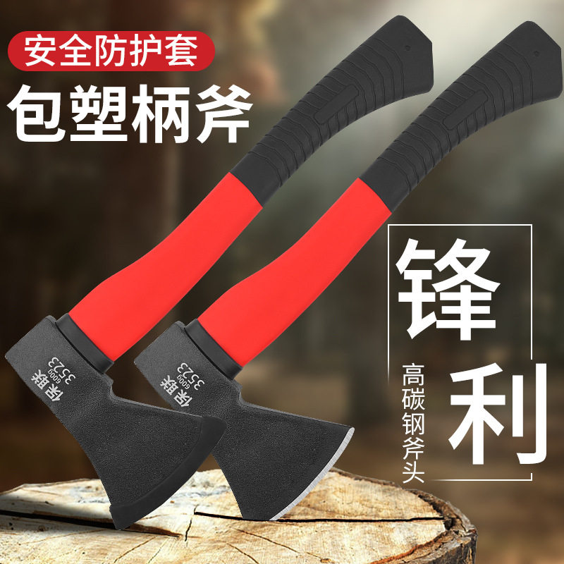 德国进口斧头劈柴户外家用神器碳钢造砍树砍柴防震防身木工专用开