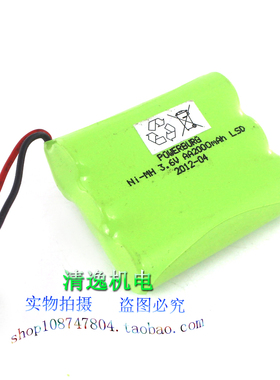 POWERBURG NI-MH AA 2000mah 3.6V 无线电话机镍氢充电电池 玩具