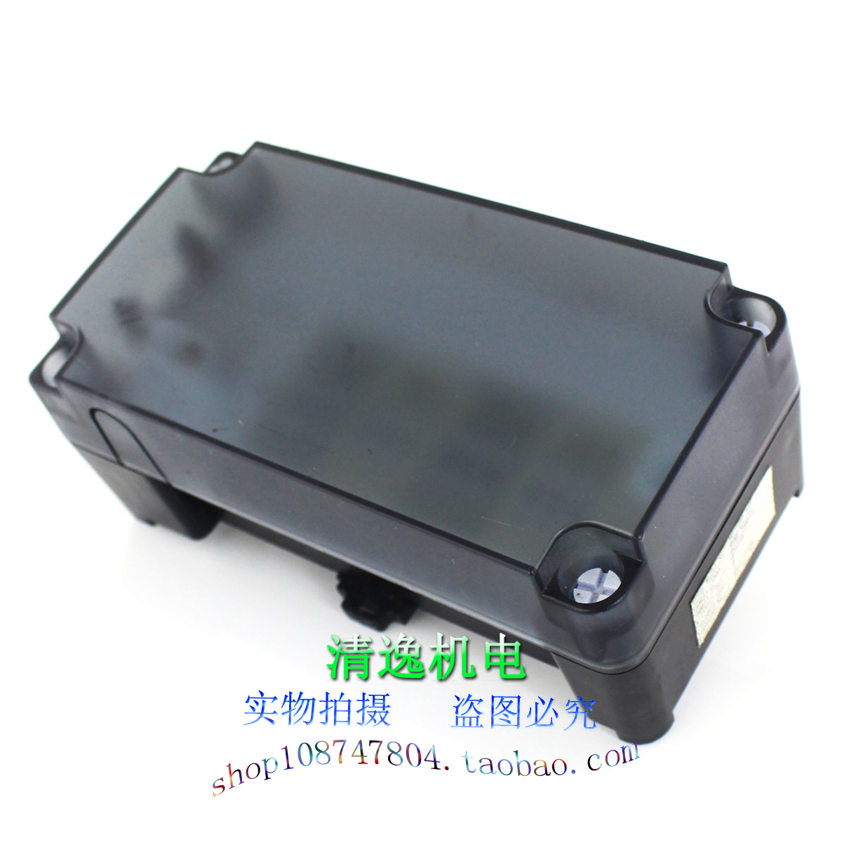 正品现货 进口 SALUS 萨卢斯 KL04RF24 射频接线中心 24V 控制器