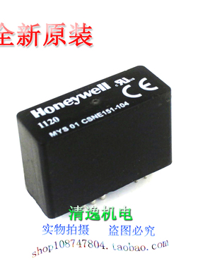 正品现货 霍尔 Honeywell MYS 01 CSNE151-104 闭环电流传感器