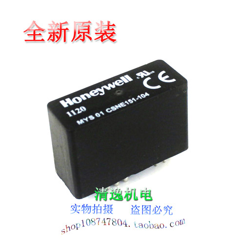 正品现货 霍尔 Honeywell MYS 01 CSNE151-104 闭环电流传感器