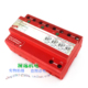 盾牌 一级防雷器 浪涌保护器 德国 900378 100 DEHN CSP 现货 DVA