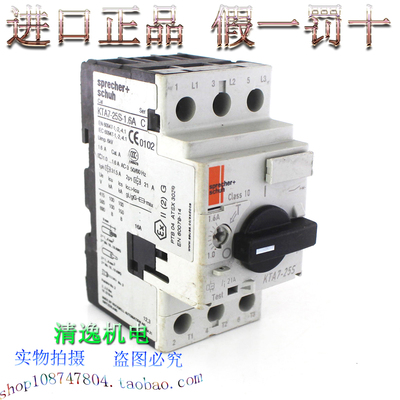 现货 Sprecher+Schuh KTA7-25S-1.6A C 断路器 1-1.6A 电机保护器