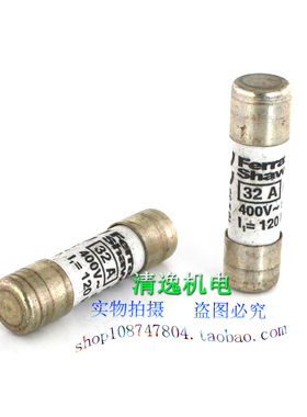 法国 Ferraz Shawmut 罗兰 32A 400V 保险管 10.3*38 gG A214107