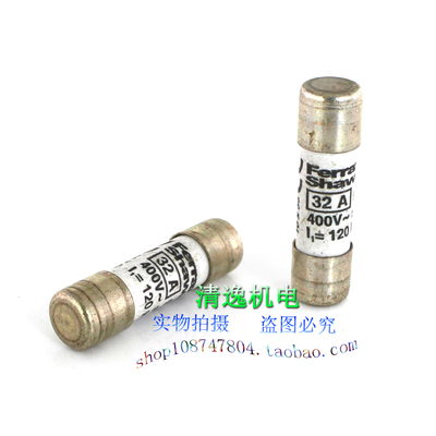 法国 Ferraz Shawmut 罗兰 32A 400V 保险管 10.3*38 gG A214107