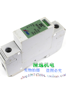 正品现货 青竹牌 浪涌保护器 MYS5 1P 直流防雷器 85VDC 5-10KA