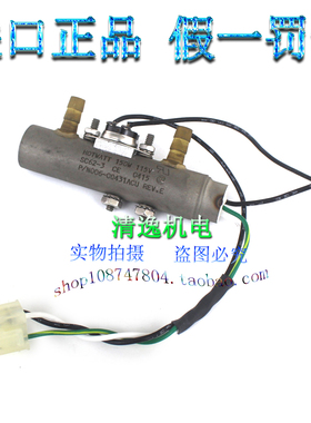 正品现货 HOTWATT SC62-3 CE 加热棒 150W 115V