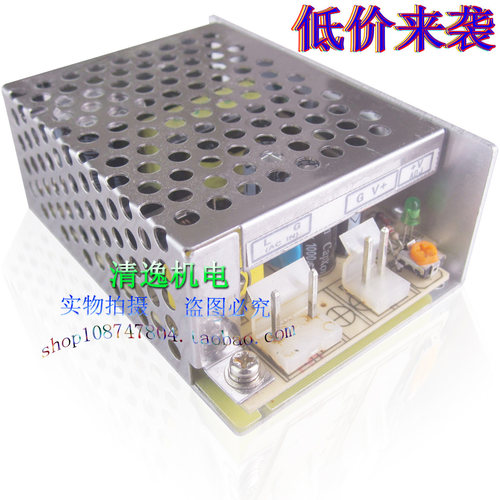 正品现货 GPTA-25W-12 开关电源 12V 2A