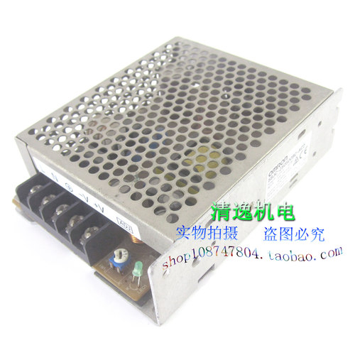 正品现货 S8JC-ZS05005C-AC2 开关电源 50W 5V 10A