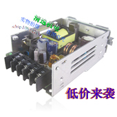 DC12V 正品 2.9A 03512D 开关电源 现货 S8JX