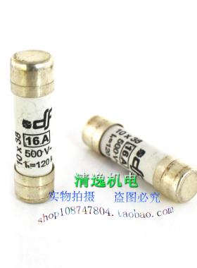 西班牙 DF electric 保险管 16A 500V 120KA gG 10.3*38 420016