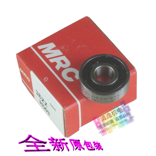 正品现货 全新原包装 38ZZ  SKF-ITALY  轴承 CO 608-2RS1/LHT23