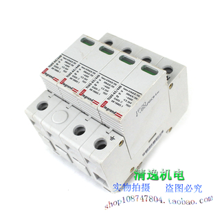 TLU2 440 4P三相防雷浪涌保护器 65KA TCL 440V legrand罗格朗