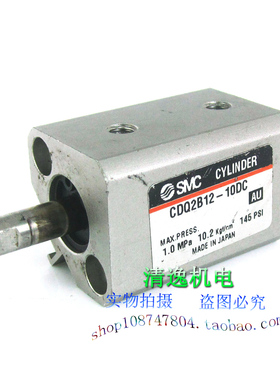 正品现货 日本 SMC 薄型气缸 CDQ2B12-10DC 气缸 1.0MPa 145PSI