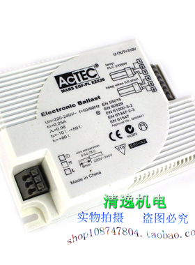 正品现货 德国 ACTEC 电子镇流器 MARS EGF-PL E2X26 2X26W