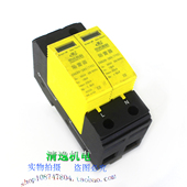 浪涌 中光高科 20KA 385V 防雷器 TYC 385 ZGG20 现货 正品