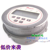 Dwyer 德威尔 开关 现货 表 数显压差控制器 美国 004 正品 DH3