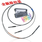 E32 日本 D24R 0.7M 正品 光纤传感器 现货