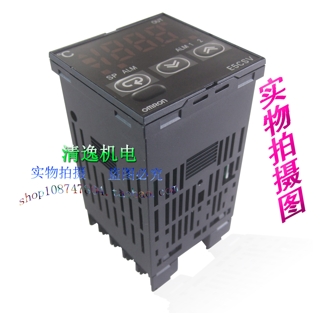 正品现货 E5CSV-RP-521 温控器